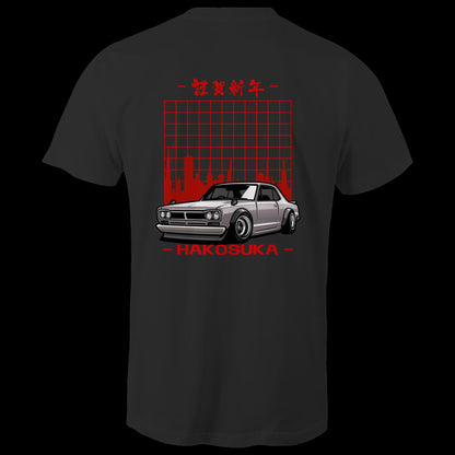 HAKOSUKA T-SHIRT